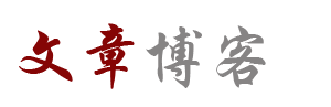 铜梁县新闻网